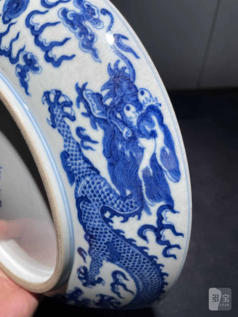 清光绪 青花龙纹大盘 - 图7